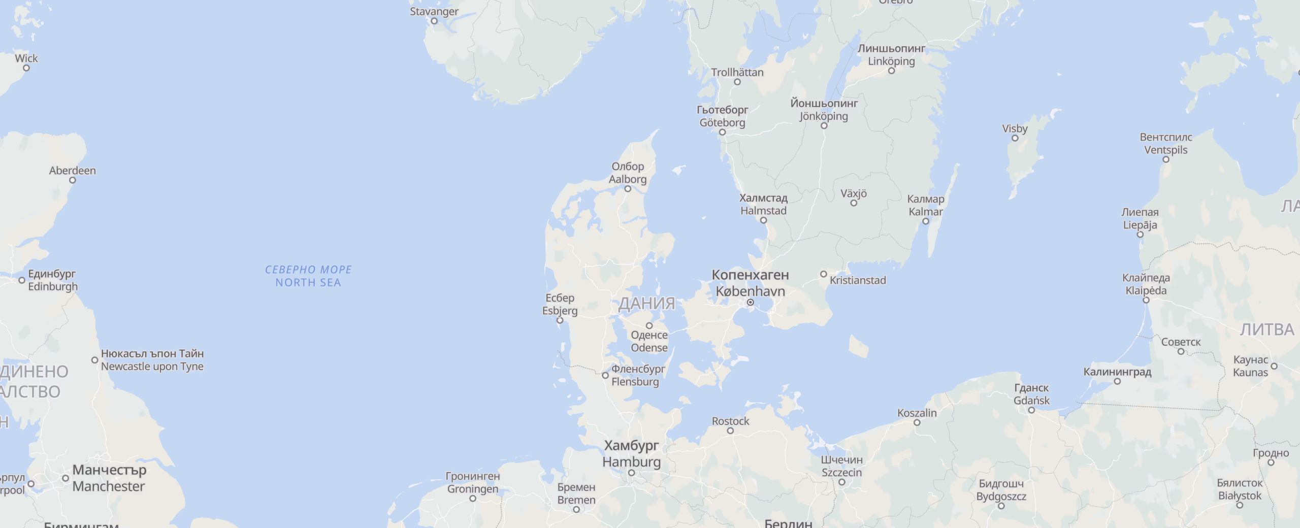 Дания cities map