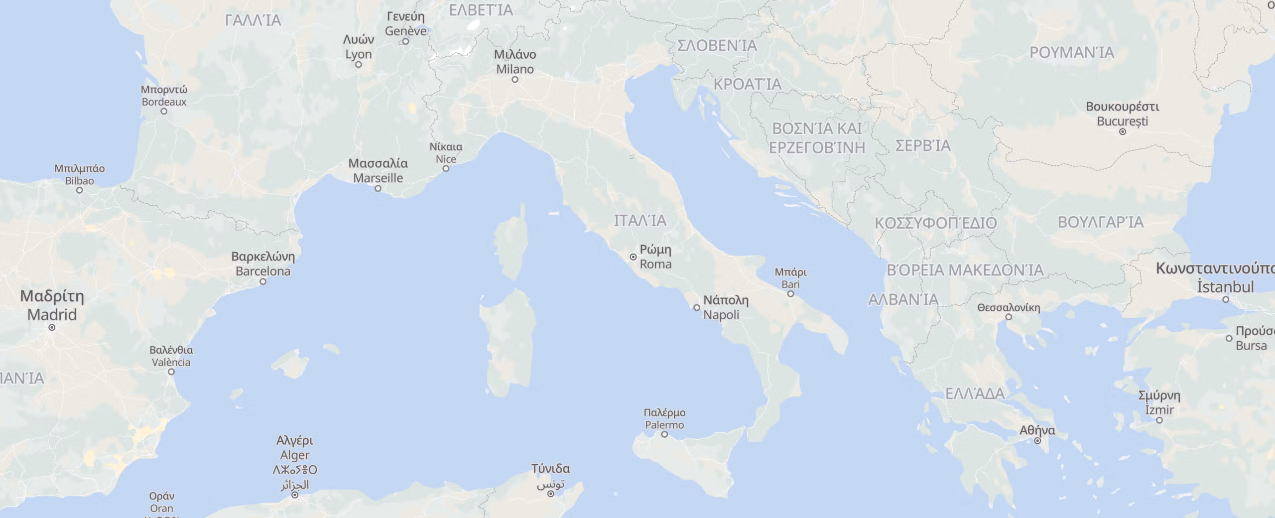 Ιταλία cities map