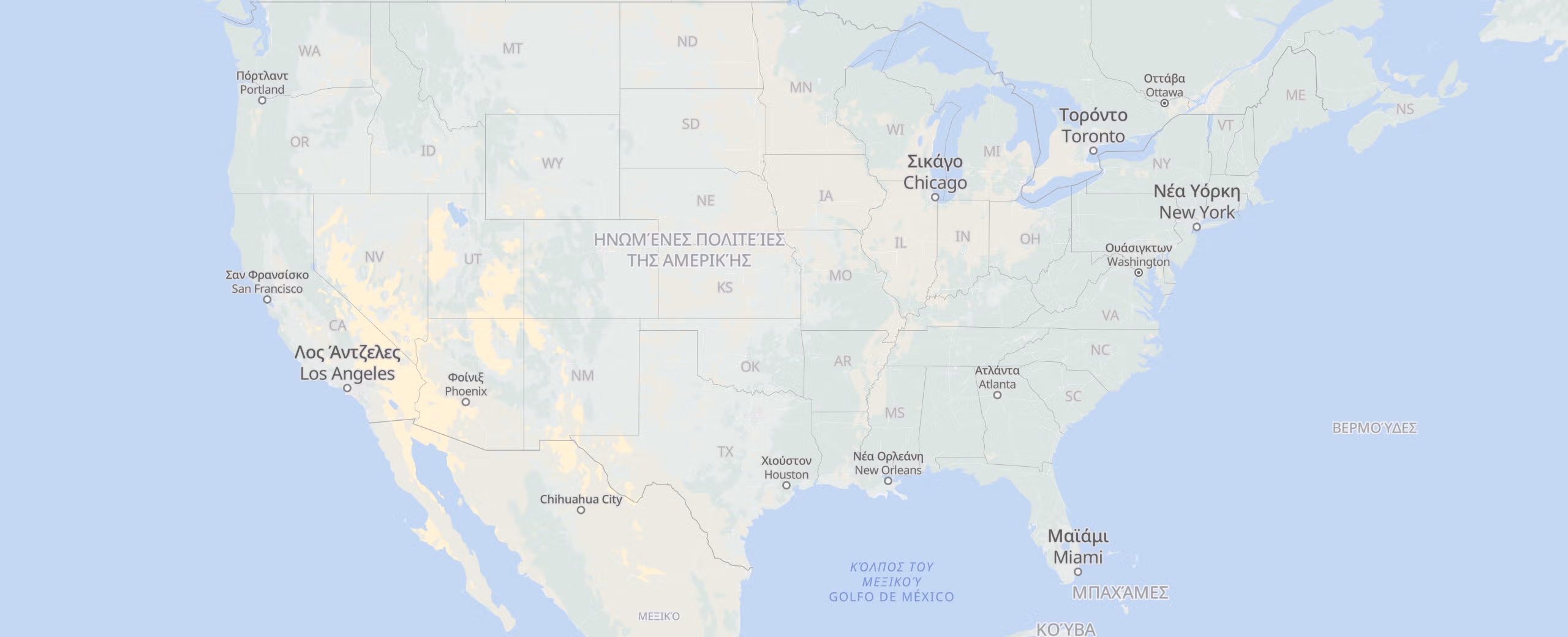 Ηνωμένες Πολιτείες cities map