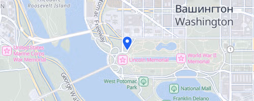 Race for Remembrance - 9/11 Tribute Run - Washington DC to New York NY