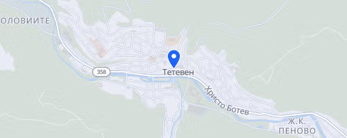 Teteven’s Peaks