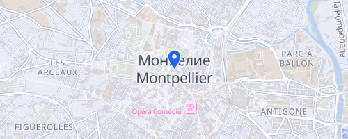 La Bosse De Montmaur