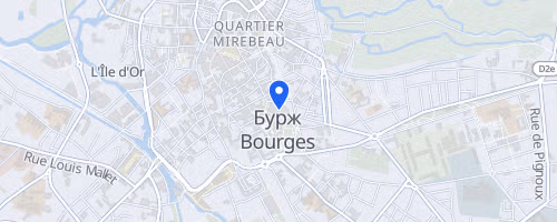 Foulées de Bourges