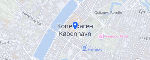 4-18-4 Copenhagen
