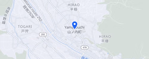 志賀高原100