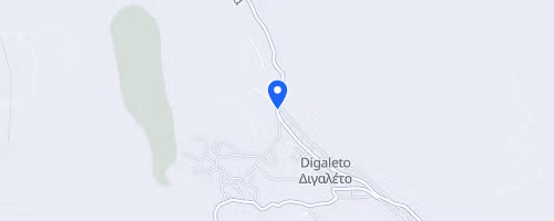 Ainos Mountain Marathon