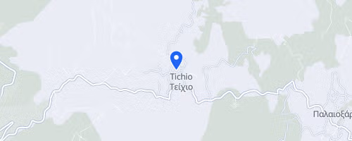 3 UltraSummits TihioRace 250Km