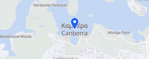Canberra Sri Chinmoy Half-Marathon, 5 & 2 Miles