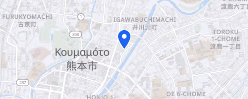 第1回 阿蘇山１周と豊後街道ウルトラウォーキング120km