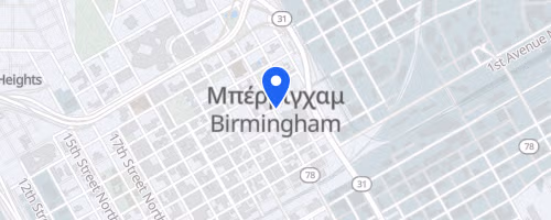 Race Through Alabama 1M, 5K, 10K, 13.1, 26.2 - Now Only $20!