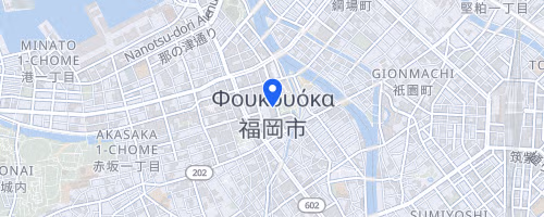 Chikugogawa Marathon