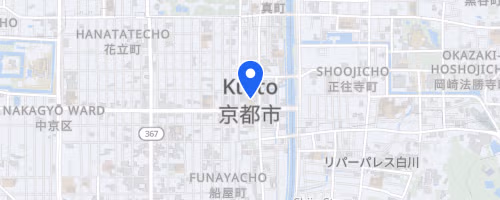 Ecomarathon de Kamogawa