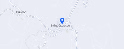 6th Gyros Siderokastrou 2026 - 1000m Children's Race