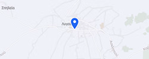 Epidavrios Dromos 5km Run 2026