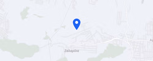 1ος Ημιμαραθώνιος Σαλαμίνα «Ahepa Run»