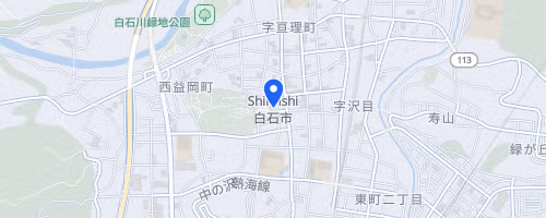 第40回しろいし蔵王高原マラソン大会