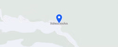 Βαλτινές Διαδρομές
