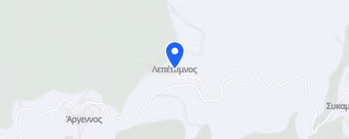 9ο Lesvos Trail