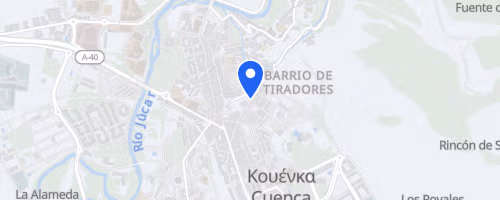 Carrera por Montaña de Palomera