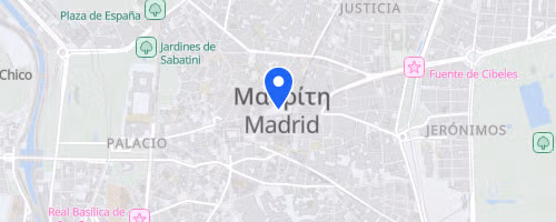 Carrera del Árbol