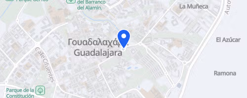 Carrrera Popular de los Bomberos