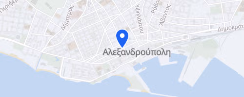 Run Greece Αλεξανδρούπολη