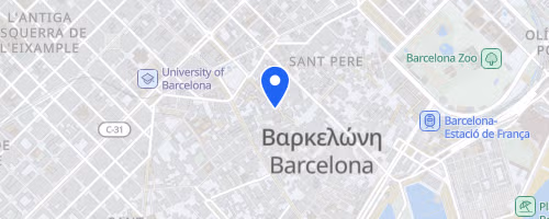 Dos Millas Nàuticas Solidária Bombers de Barcelona