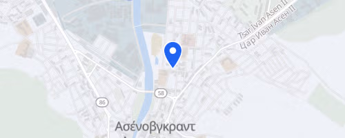 Persenk Ultra
