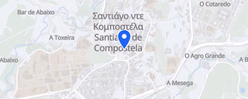 Carreira Camiño das Letras