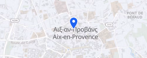 Randonnée des Collines Aixoises - Saint-Antonin-sur-Bayon