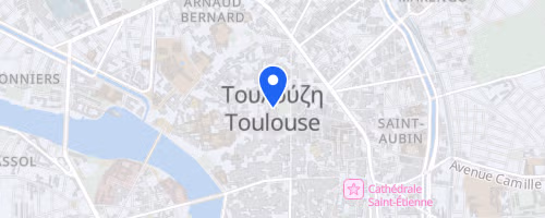 Canal du Midi Experience - Toulouse