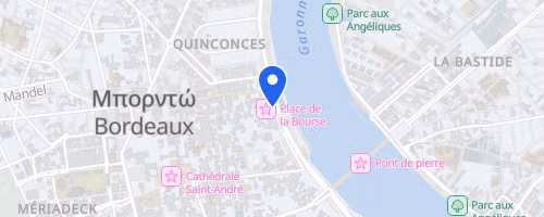 La Nuit des Relais Bordeaux