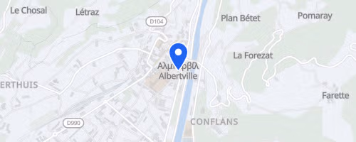 BikingMan Aura - Half 2026