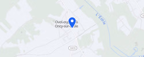 La Raymond Martin - Oncy-sur-École