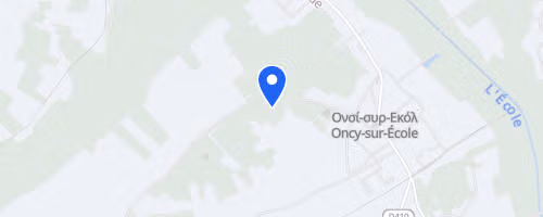 La Milliacoise - Oncy-sur-École