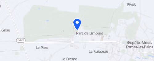 Les Foulées des Thermes