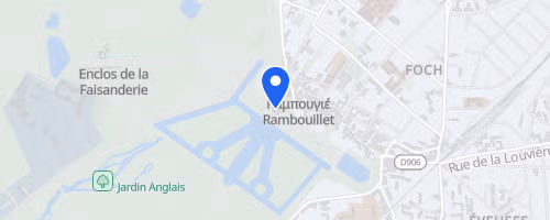Semi-Marathon de Rambouillet