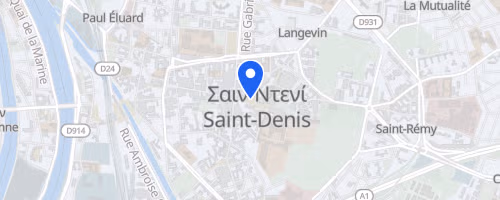 La voie royale - Saint-Denis