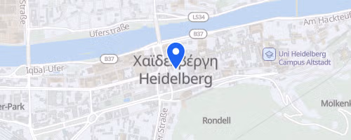Trail Marathon Heidelberg