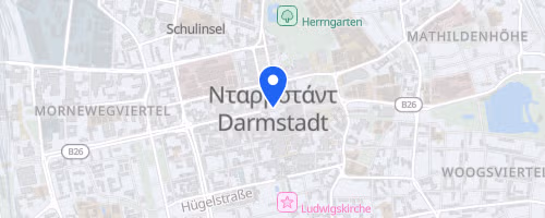 37.Bessunger Merck-Lauf