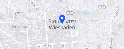 City Marathon Wiesbaden
