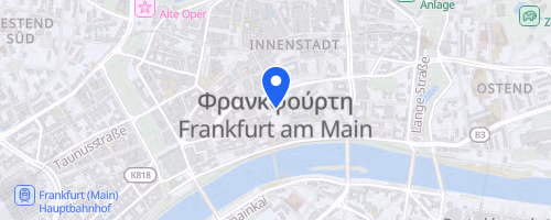 Frankfurt City Triathlon