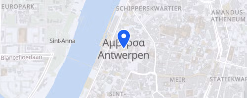 Antwerp Chillathlon