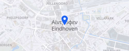 ASML Marathon Eindhoven