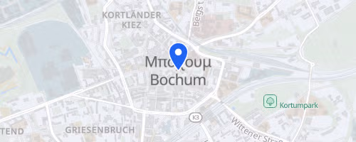 Bochum Urban Run