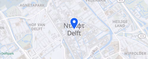 Houtloop Delft