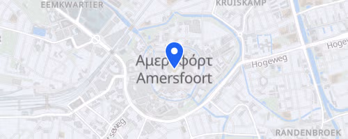 Marathon Amersfoort