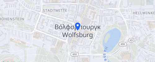 Windmühlenberglauf Wolfsburg-Fallersleben