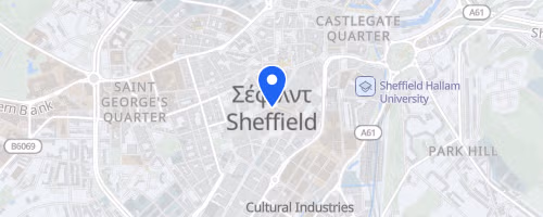 Sheffield Half Marathon