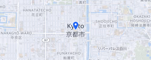 Ecomarathon de Kamogawa